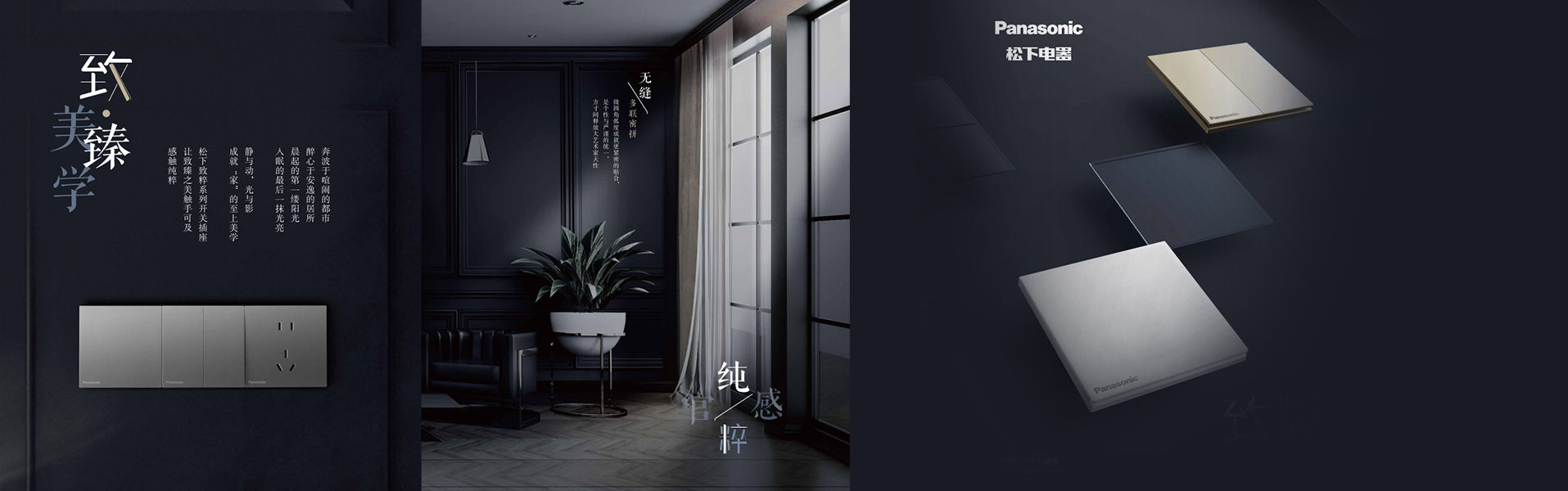 天津市吉豐商貿(mào)有限公司